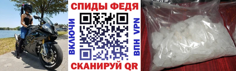 АМФЕТАМИН Розовый Берёзовский