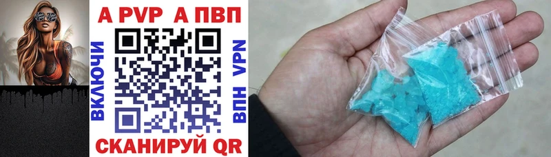 наркотики  MEGA как войти  Alfa_PVP крисы CK  Берёзовский 