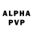 КЕТАМИН VHQ Andrey_1 12