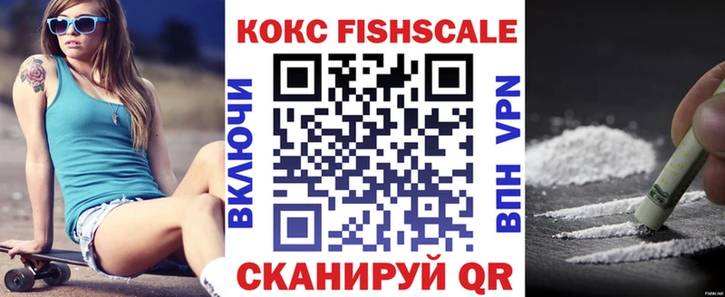 площадка какой сайт  blacksprut ONION  Берёзовский  Cocaine Боливия 