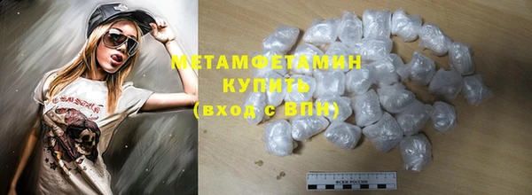 бутик Богданович