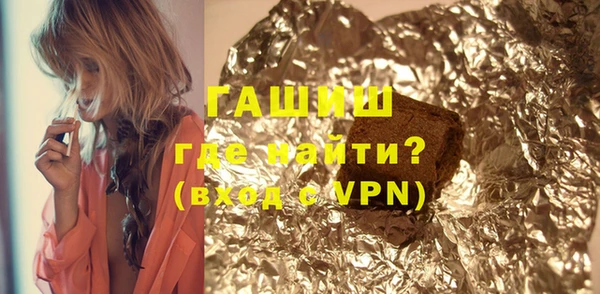скорость mdpv Белоозёрский