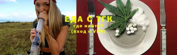 бутик Богданович