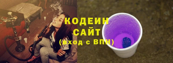 бутик Богданович