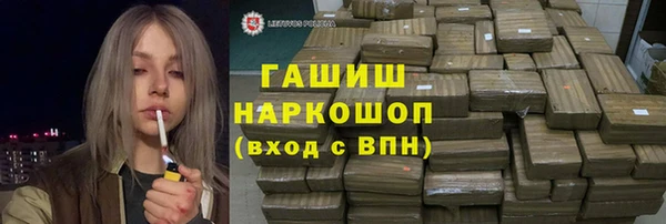 бутик Богданович
