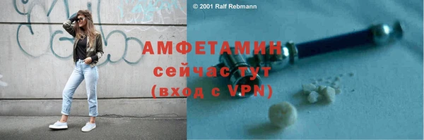 метадон Беломорск