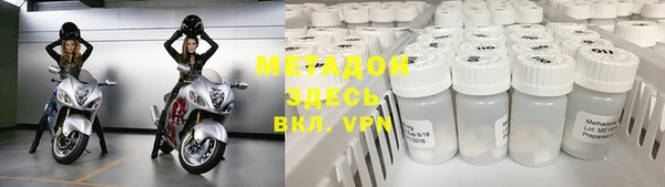 скорость mdpv Белоозёрский