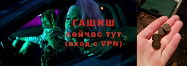 скорость mdpv Белоозёрский