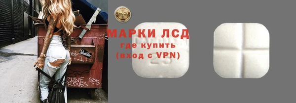 герыч Богородицк