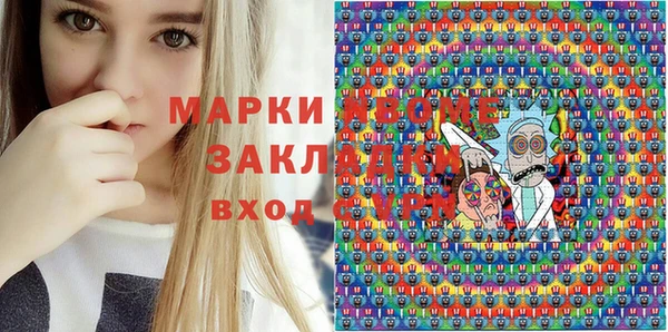 бутик Богданович