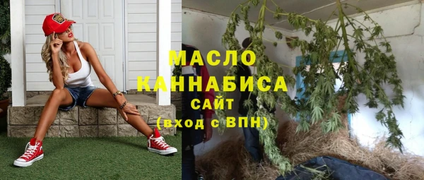 бутик Богданович