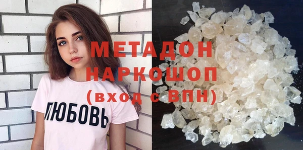 apvp Белокуриха