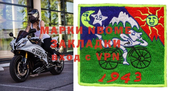 бутик Богданович