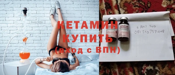 apvp Белокуриха