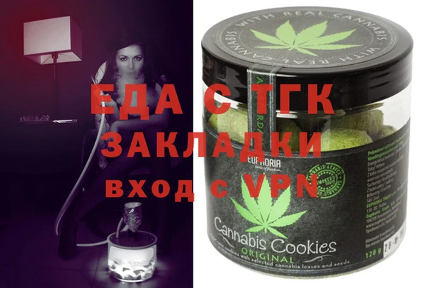 бутик Богданович