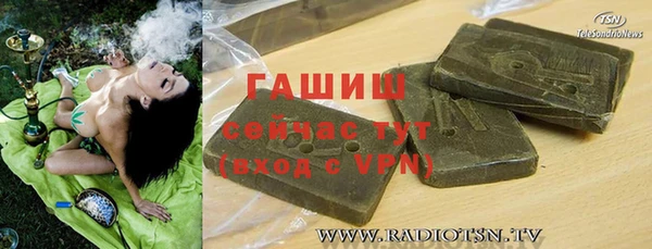скорость mdpv Белоозёрский