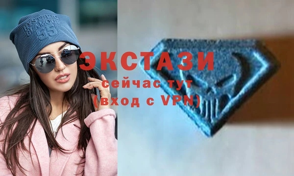 метадон Беломорск