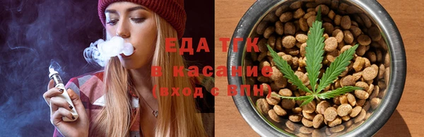 бутик Богданович