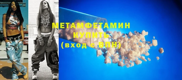 apvp Белокуриха