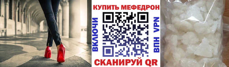 как найти   Берёзовский  МЕФ VHQ 