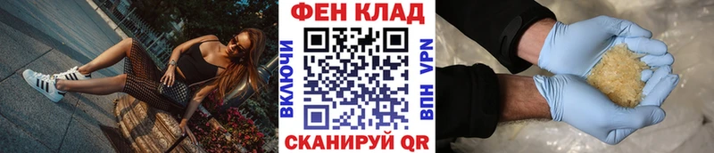 блэк спрут зеркало  Берёзовский  Метамфетамин пудра  хочу наркоту 