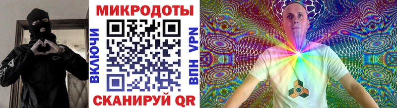 где купить наркотик Берёзовский Псилоцибиновые грибы Psilocybe