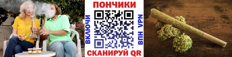 blacksprut рабочий сайт Берёзовский Шишки марихуана семена как найти закладки